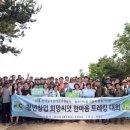 한마음농수산 이미지