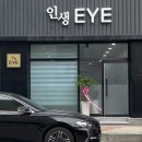 사암로390번길 이미지