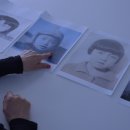 케이티크