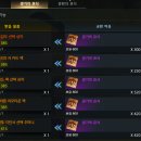 표식 - 송파구 법원로11길 11 | 표식