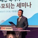 서대천 이미지
