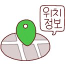 용인대 한양 태권도장 이미지