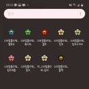 Funnydays(퍼니데이즈)
