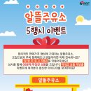 (주)드림주유소 이미지