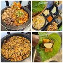 월곡두산(아)제2경로당 | 월곡역 맛집 별빛곱창 야채곱창 맛있어요