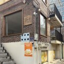 서울숲7 | 서울숲 카페 수플레 5 to 7 성수본점 딸기수플레 더치아메리카노 루프탑 후기