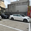 광주 광주역 근처 오리탕/오리로스 전문 맛집 태화오리탕 방문 후기
