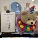 잇츠몽몽 이미지