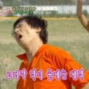 아이즈빌나이키