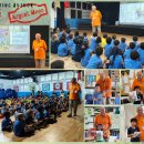 SCIPS-Visiting Author - August Moon 방문 작가 - 어거스트 문 이미지