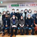 문경시립중앙도서관 이미지
