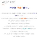 홈플러스(주) 평촌점 이미지
