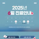 새빛치과의원 이미지