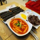 33떡볶이 이미지