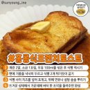 해피PC방 | 해피 추석 ૮ ◜ᵕ◝ ྀིა