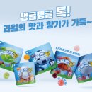 위대한밥상 이미지