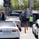 정해주유소 이미지