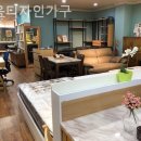 리움디자인가구 네이버블로그