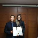 대한해동검도 이미지