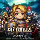 RPG만 편애하는 한국 모바일 게임 현황 : 쏟아지는 턴제, 도탑류 전투방식 캐주얼 RPG