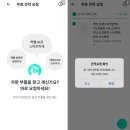 풍성자동차정비 | 수입차정비 범퍼 문짝 교환비용 폭탄 맞고 멘붕...인증 정품 중고부품 찾아서 수리비 반값으로 아낀 후기