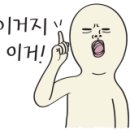 7번가피자우정 이미지