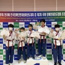 한국체대 참태권도장 이미지