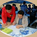 안동체육공원? 이미지