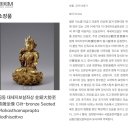 천수암 위 | 을사년(乙巳年) 윤 6월의 삼사순례(三寺巡禮) - 봉화 문수산 축서사(奉化 文殊山 鷲棲寺)