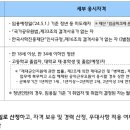 진흥인쇄소 - 진주시 | 진흥인쇄소