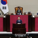 전대미문 이미지