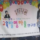 월진경로당 네이버블로그