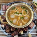 왕갈비 이미지