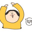 헤어마임 이미지