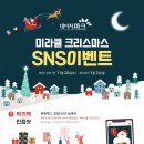 미라클코드