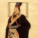 진시황 이미지