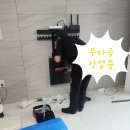 롯데마트 익산점 | 익산 하늘채 입주가전(LG_TV) 설치 및 위치이동_하이마트