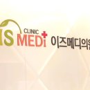 야베스메디 네이버블로그