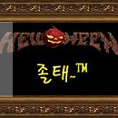 디오ENG 이미지