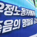 대구성서우체국 이미지