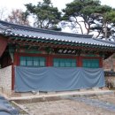 수곡서원 이미지