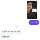 이리농협팔봉지점 | 2025.10.3.~12.