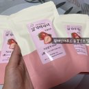 황매산애푸드 이미지