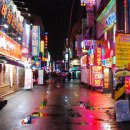 오페라 당구장 이미지