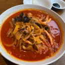 용가리반점 이미지