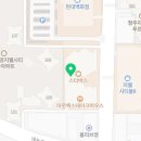 지웰DS치과의원 이미지