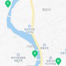 장흥축협육가공공장 이미지