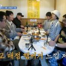 춘천하우스 네이버블로그