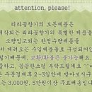 텐어클락 이미지