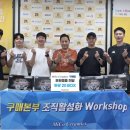 안성시노인복지관 이미지